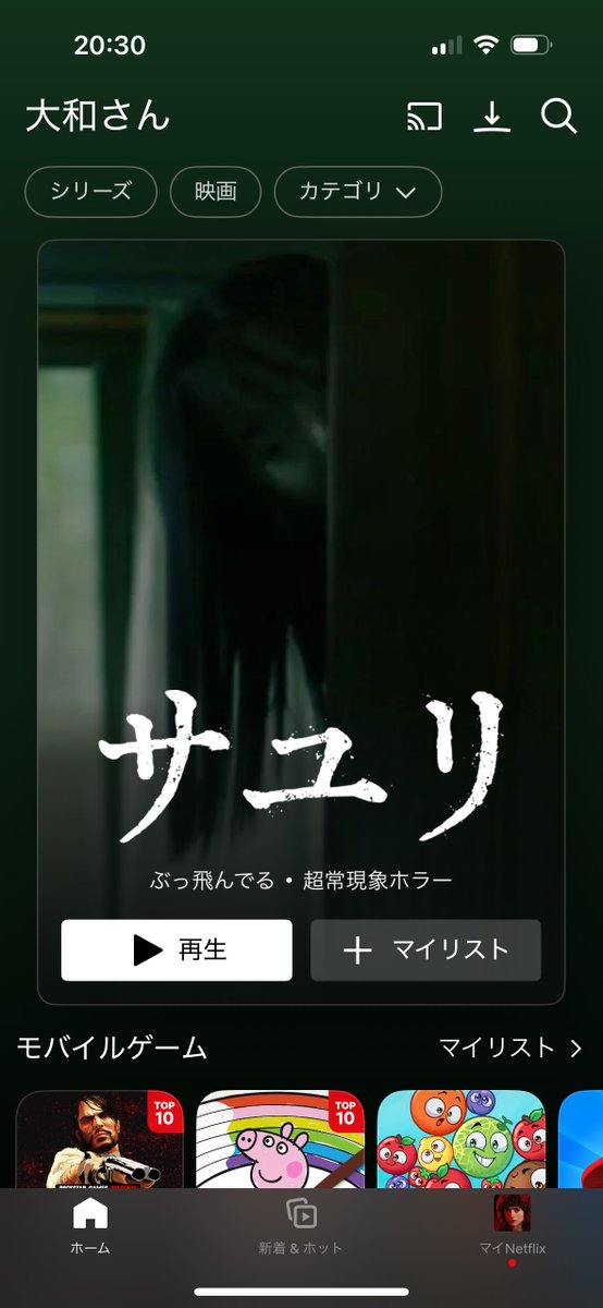 やんまー(yammer2525) tweet media