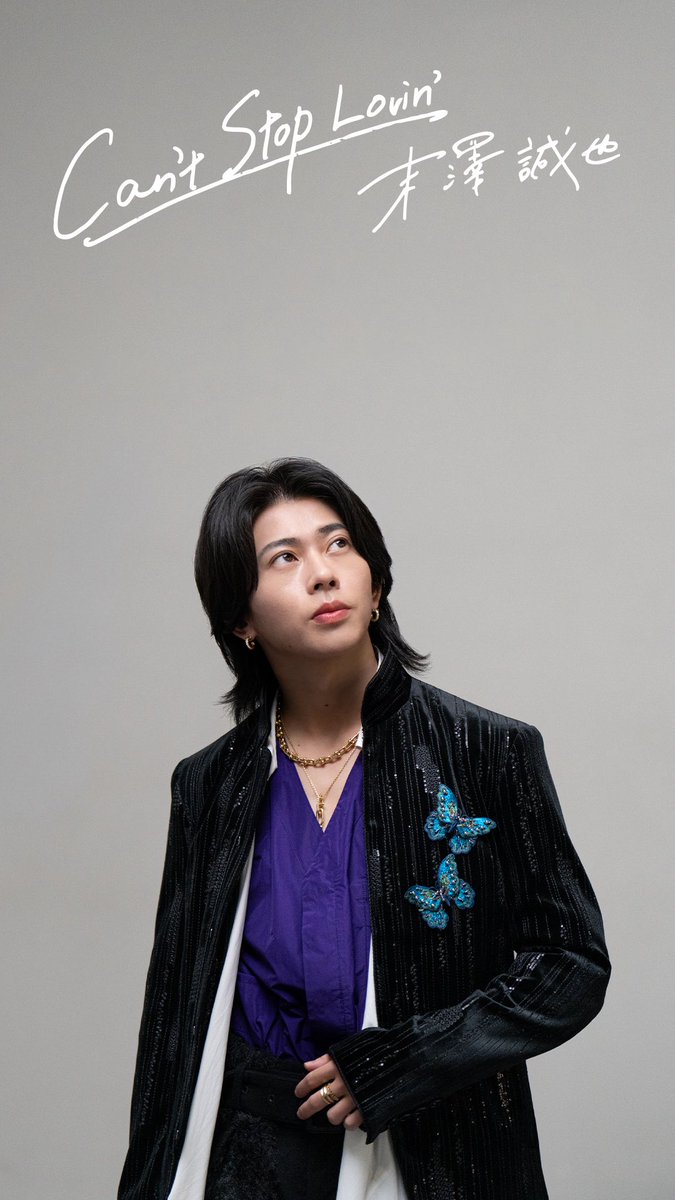 Aぇ! group (@Aegroupofficial) / Posts / X