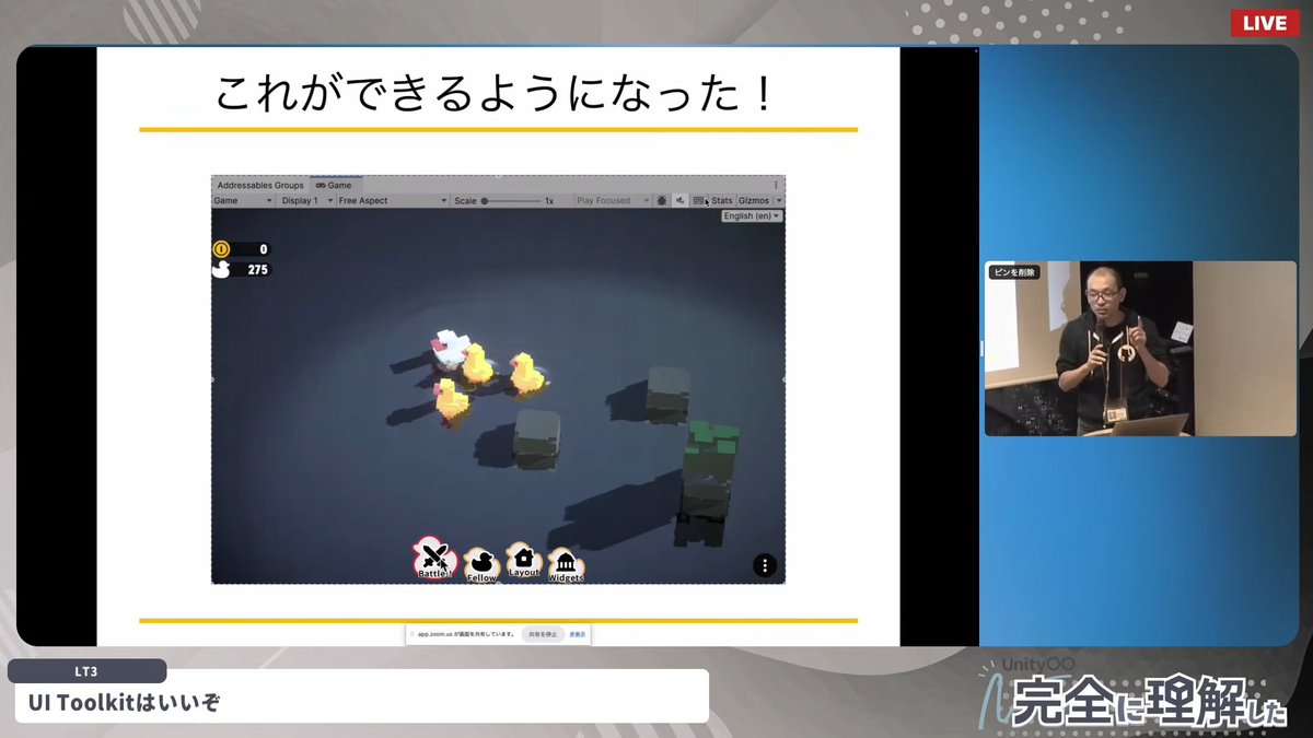 青木とと(ˊᗜˋ*) tweet media