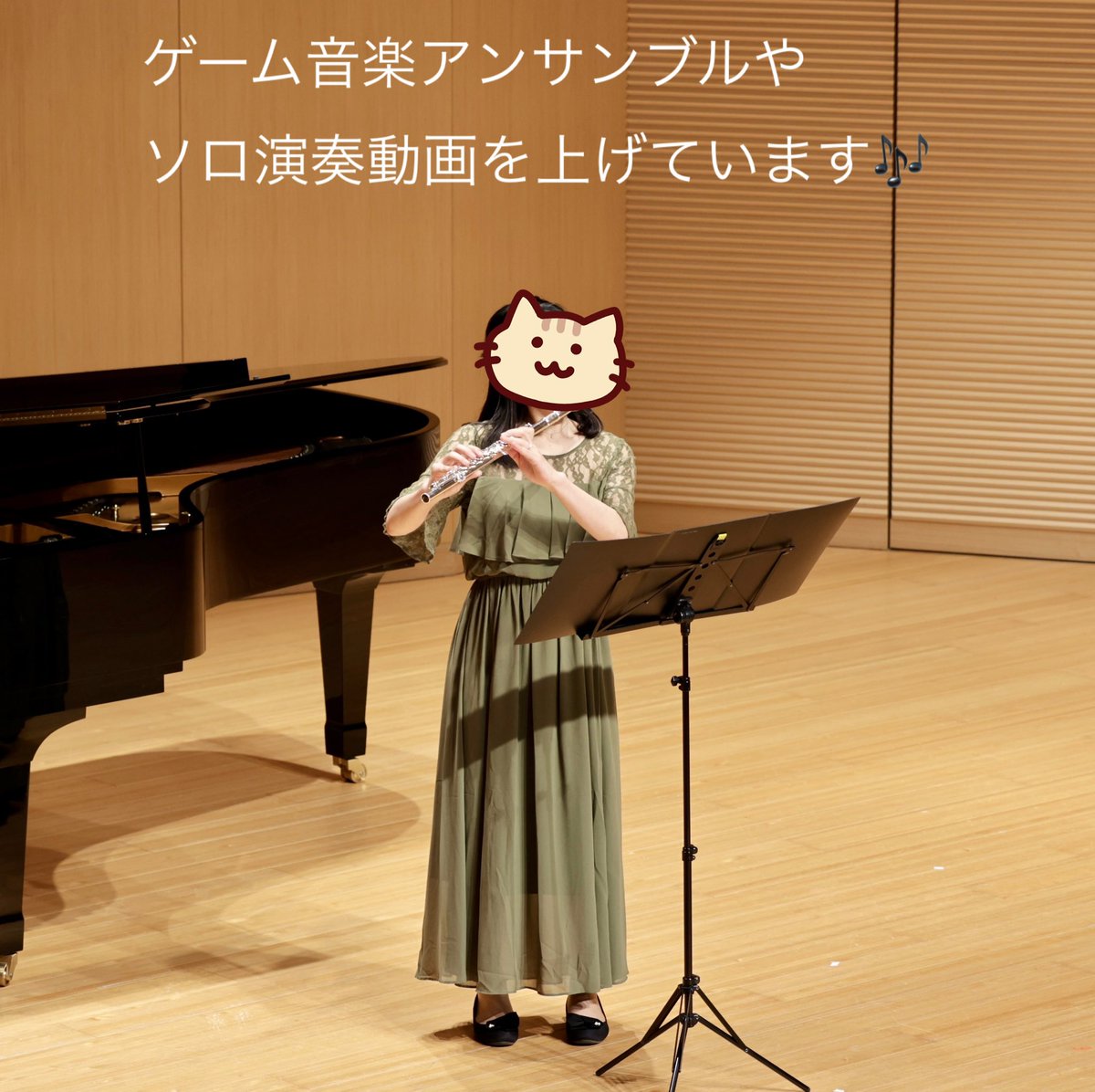 もえりた tweet media