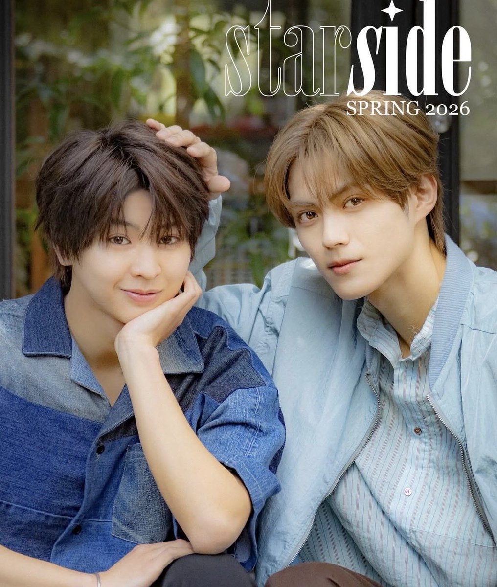 藤本洸大＆簡秀吉がSTARSIDE春号表紙にW主演で登場