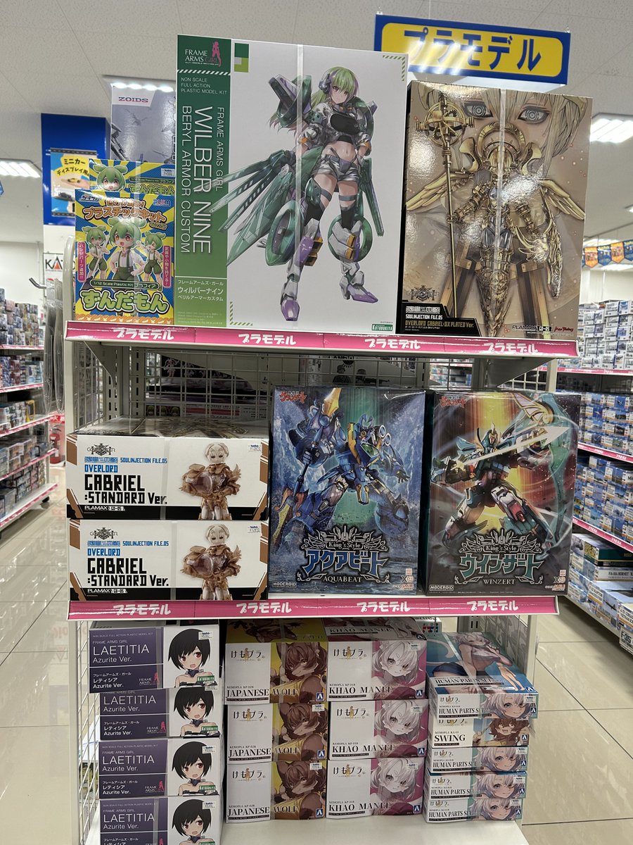 📢【新商品】 プラモデルの新商品入荷しました! 気になる方はぜひ