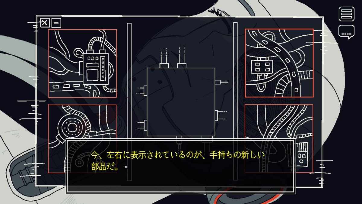 Indie Freaks tweet media