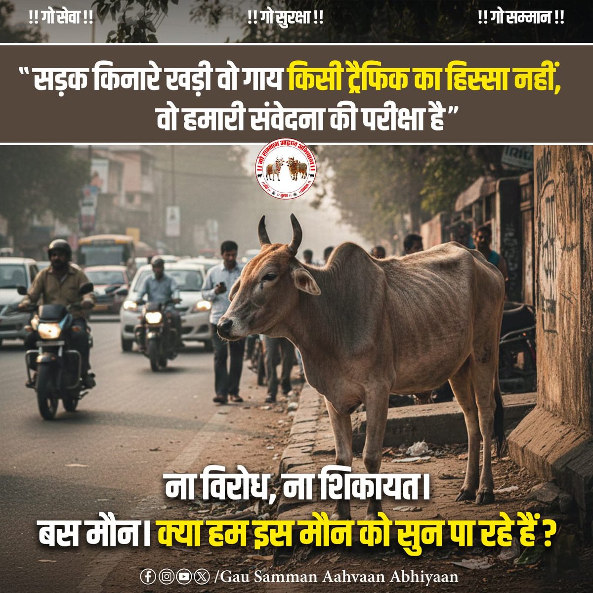 Govats Radhe Ravoria tweet media