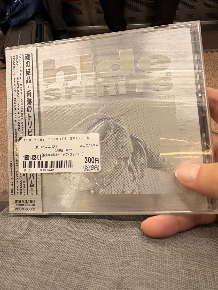 HIRoberto18's tweet photo. 真矢さんの「はっ!!」が聴きたくなったので購入🥁
まじまじと裏を見ると、とんでもない面子ですね。
hide兄さんやっぱり凄い方だ。
#hidespirits
@331shinya https://t.co/XFahq6VP81