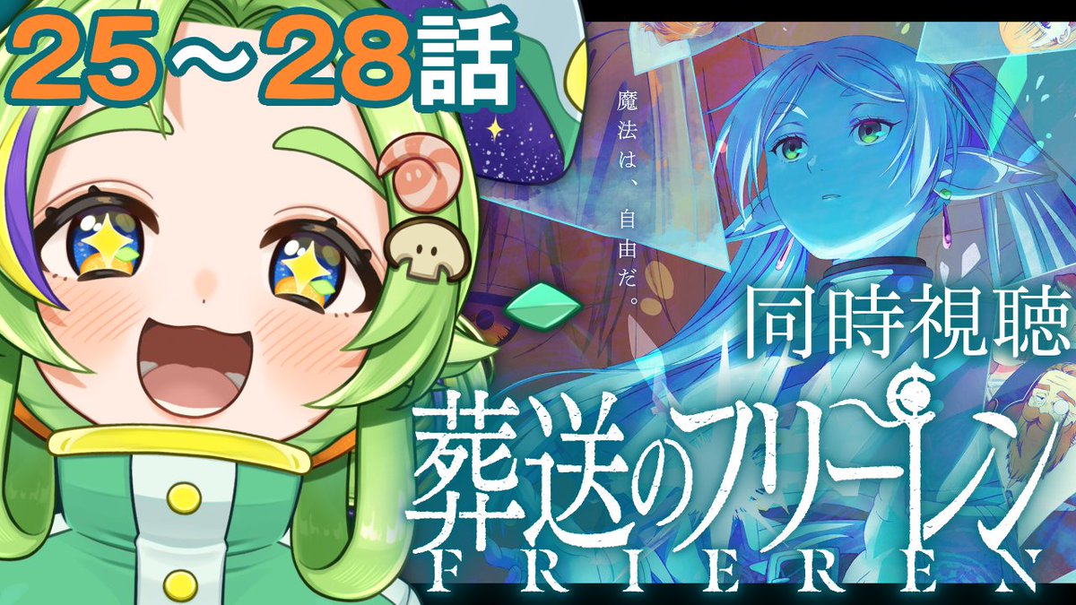 🍲うどん粉ぽんず🍊セルフ受肉VTuber！ (@ponzu_nomuzo) / Posts / X