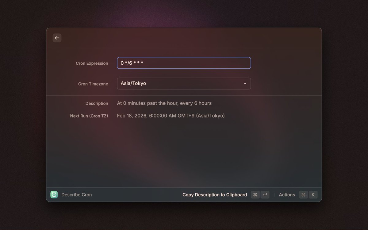 Cron Jobの設定でめっちゃ助かってる
#Raycast #RaycastJapan