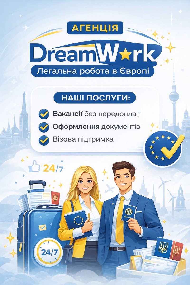 DreamWorkUk's tweet photo. https://t.co/1XUQlf9H6V https://t.co/5WhedLMKh8