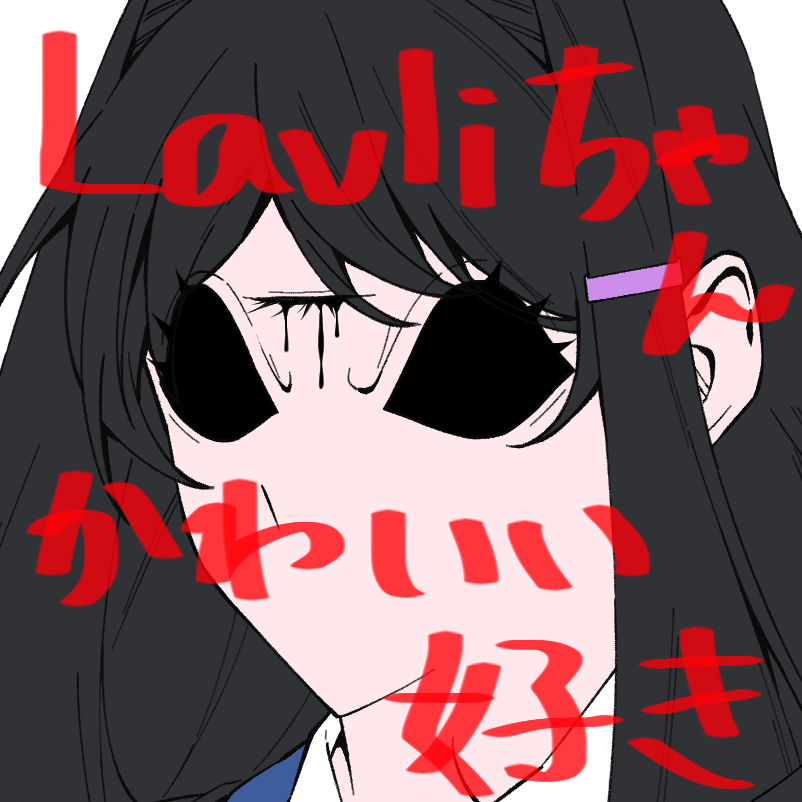 理由はわからんが目を黒で塗りつぶすのが楽しいというwip