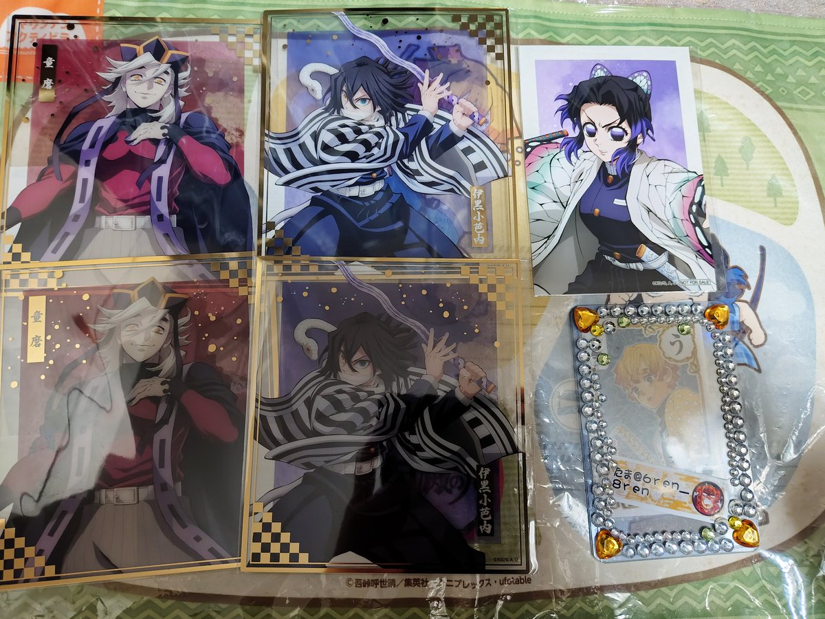 交換】鬼滅の刃 ANIPLEX アニプレくじ 譲 F賞童磨2 伊黒2 特典