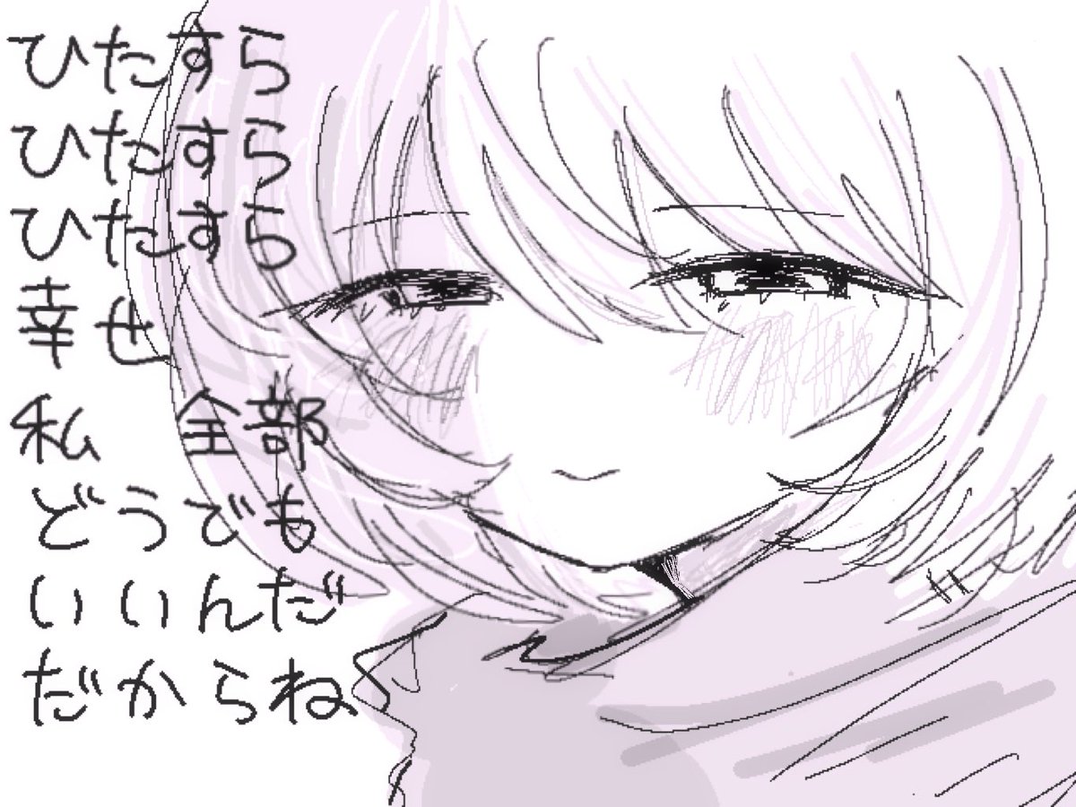 かやの (@kawaii_55x) on Twitter photo 