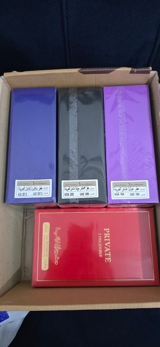 Mohammad Abdelrazek tweet media