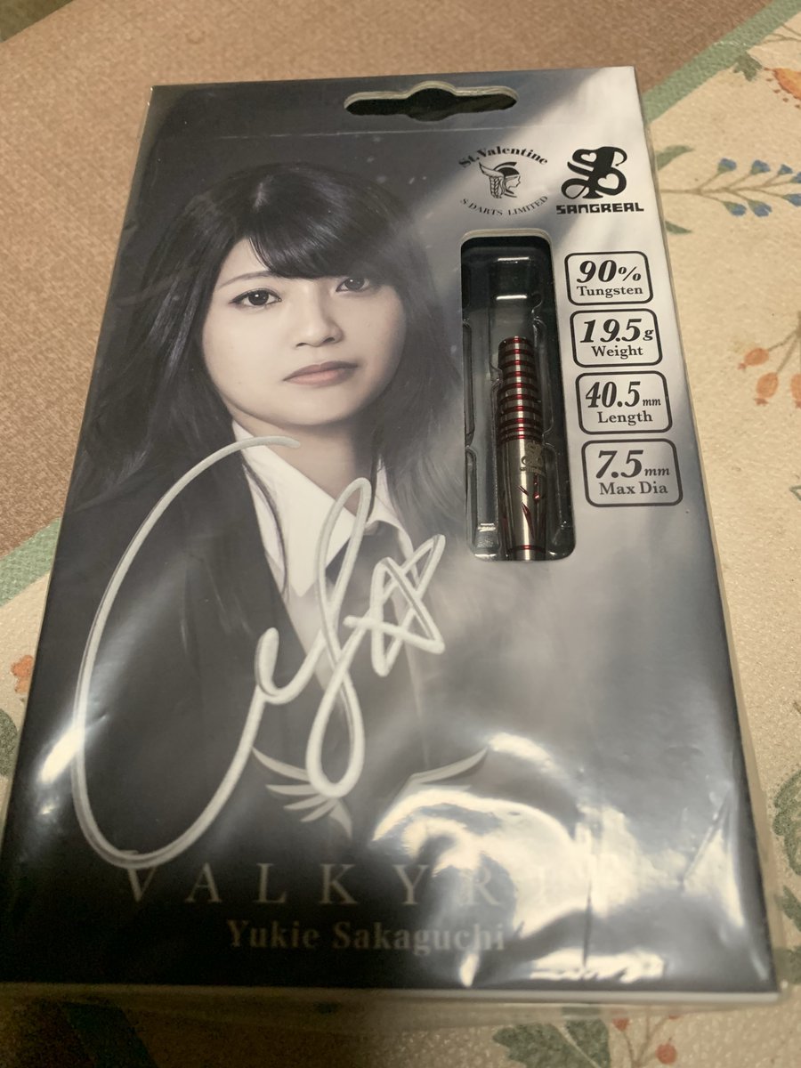 さかぐち ゆきえ(坂口 優希恵) (@yukie_sakaguchi) / Posts / X