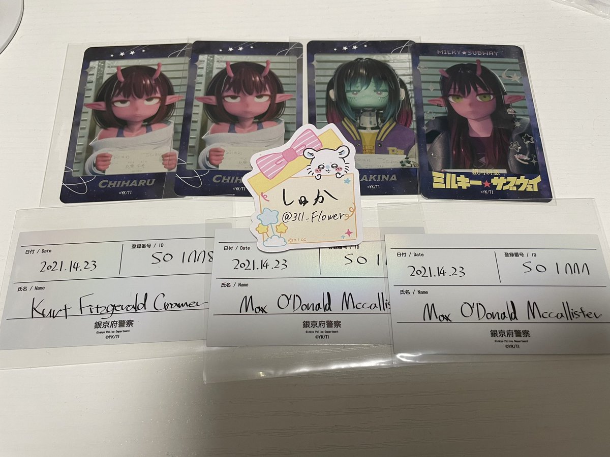 しゅか tweet media