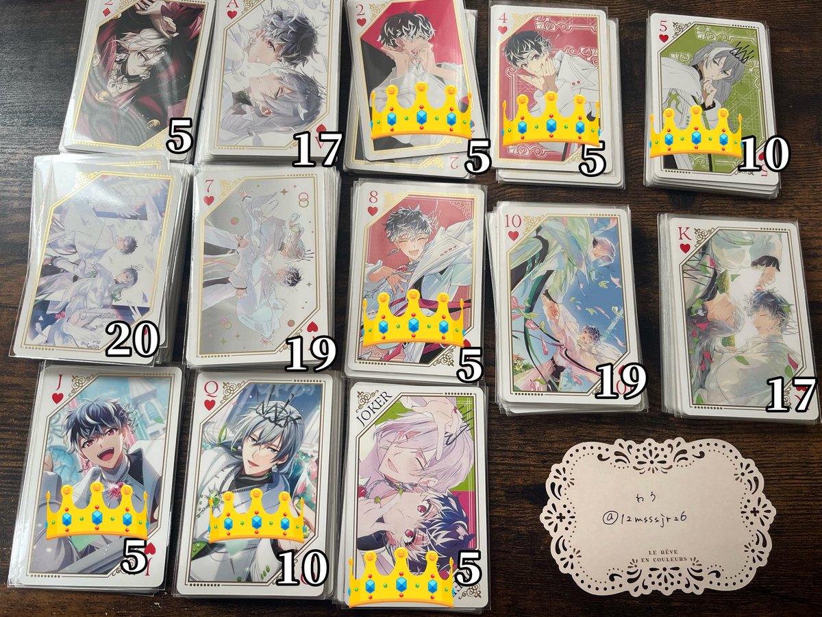 ひつじ🐑 tweet media