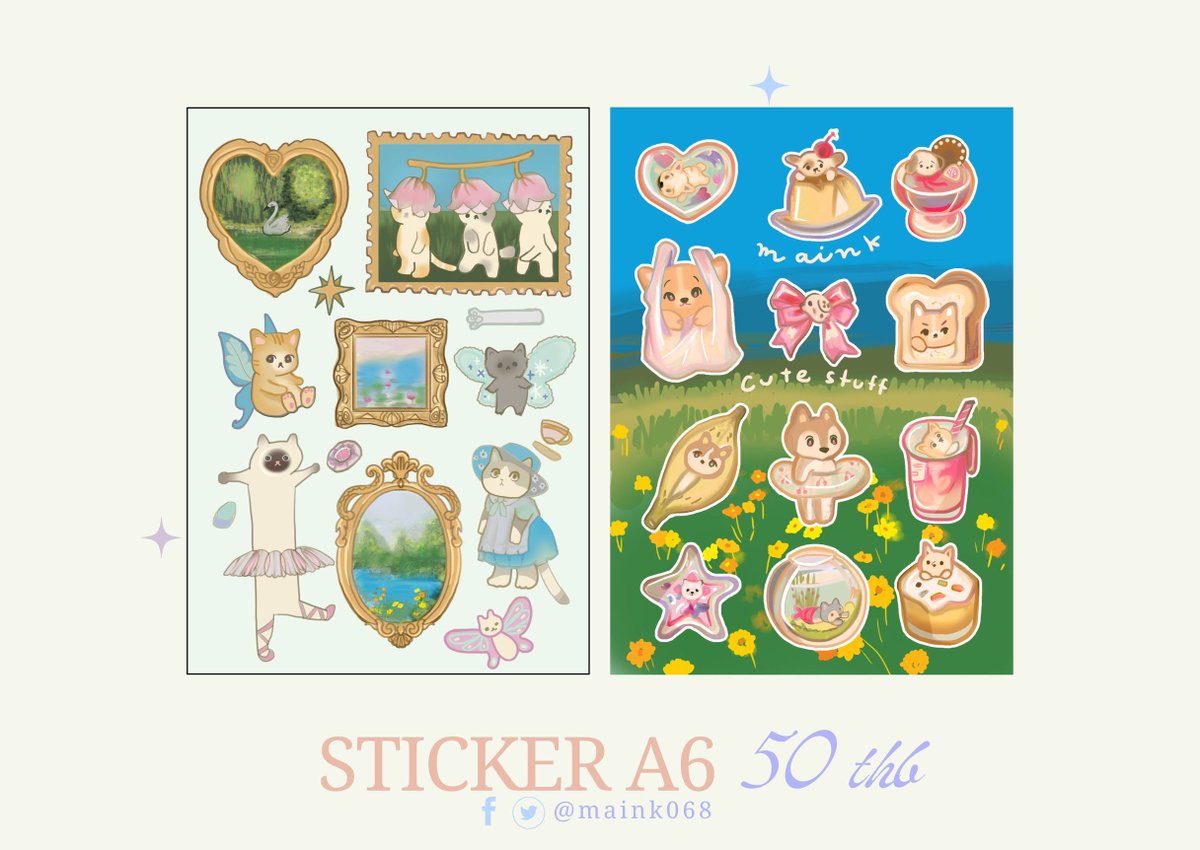 🪞Maink🪞 tweet media