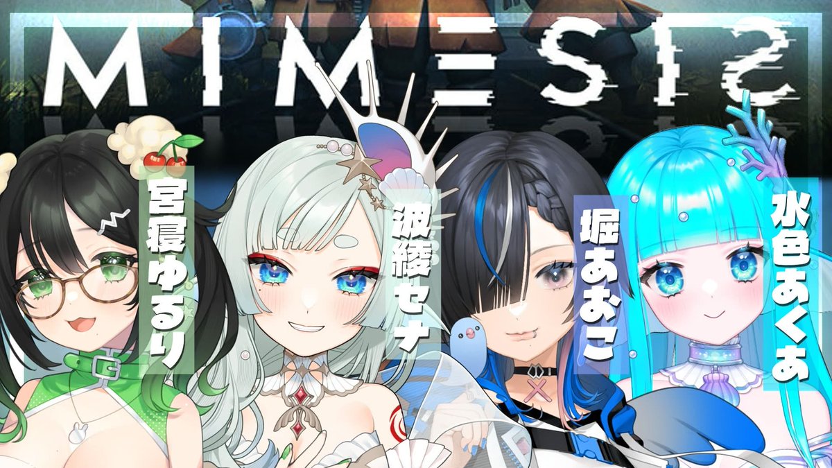 堀あおこ (@a0k0) / Posts / X