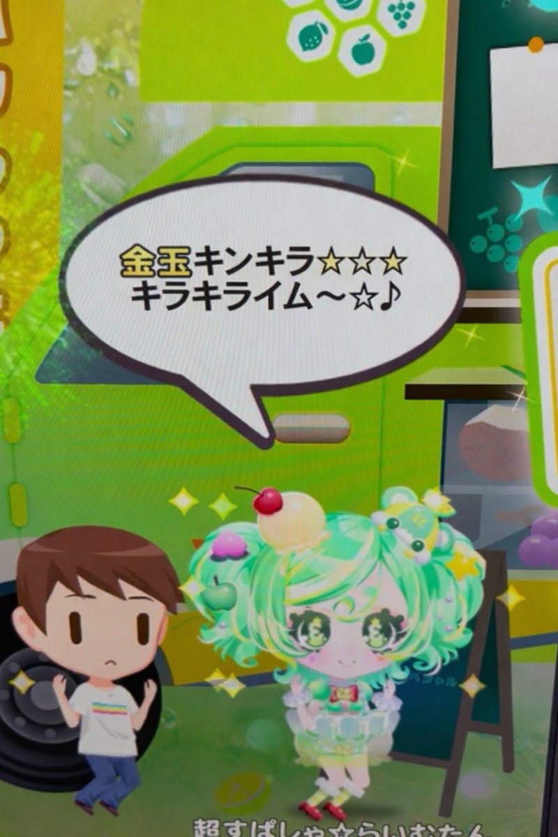 金曜日━━━(ﾟ∀ﾟ)━━━!!