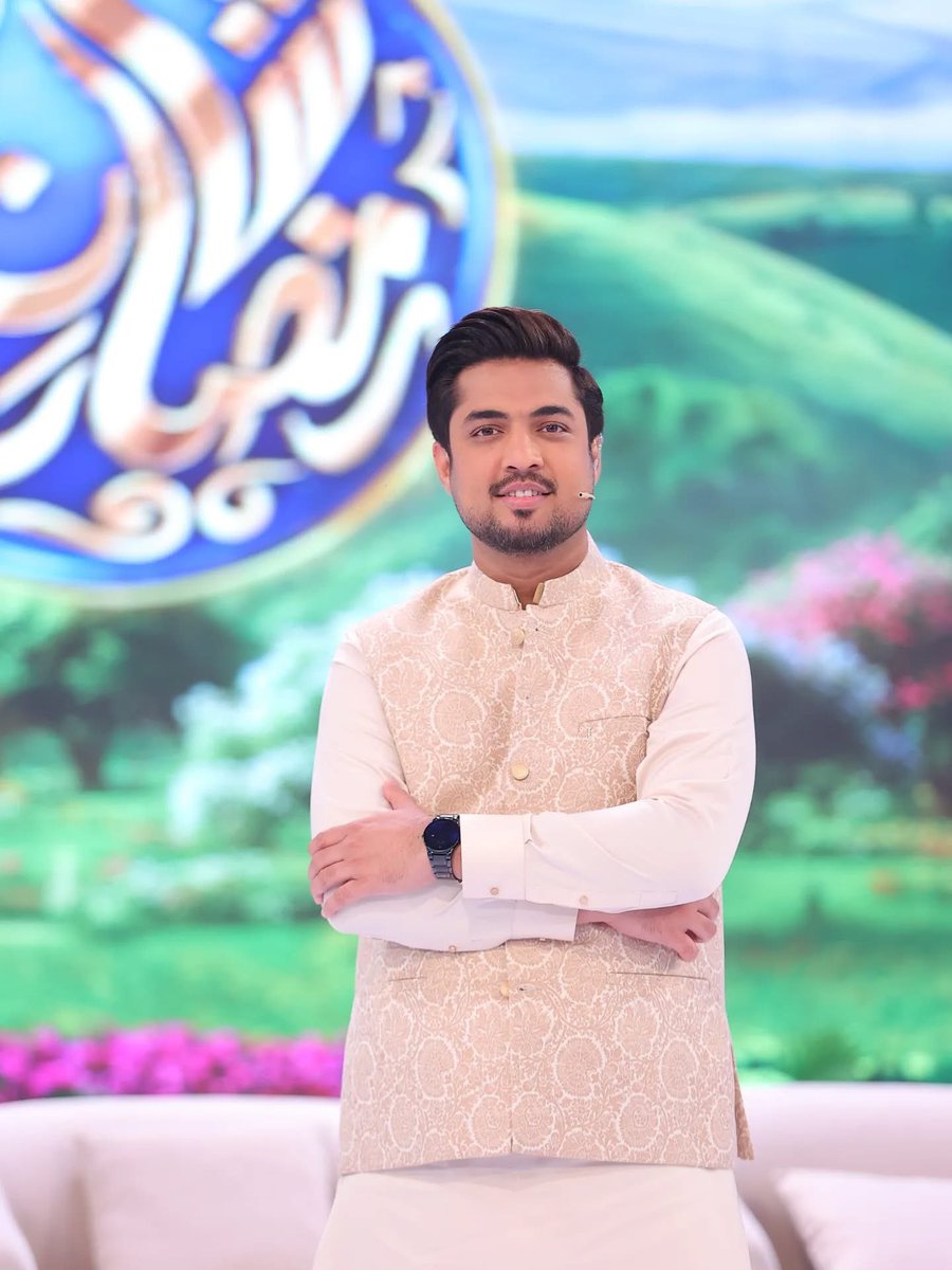 Shan E Ramazan on ARY Digital tweet media
