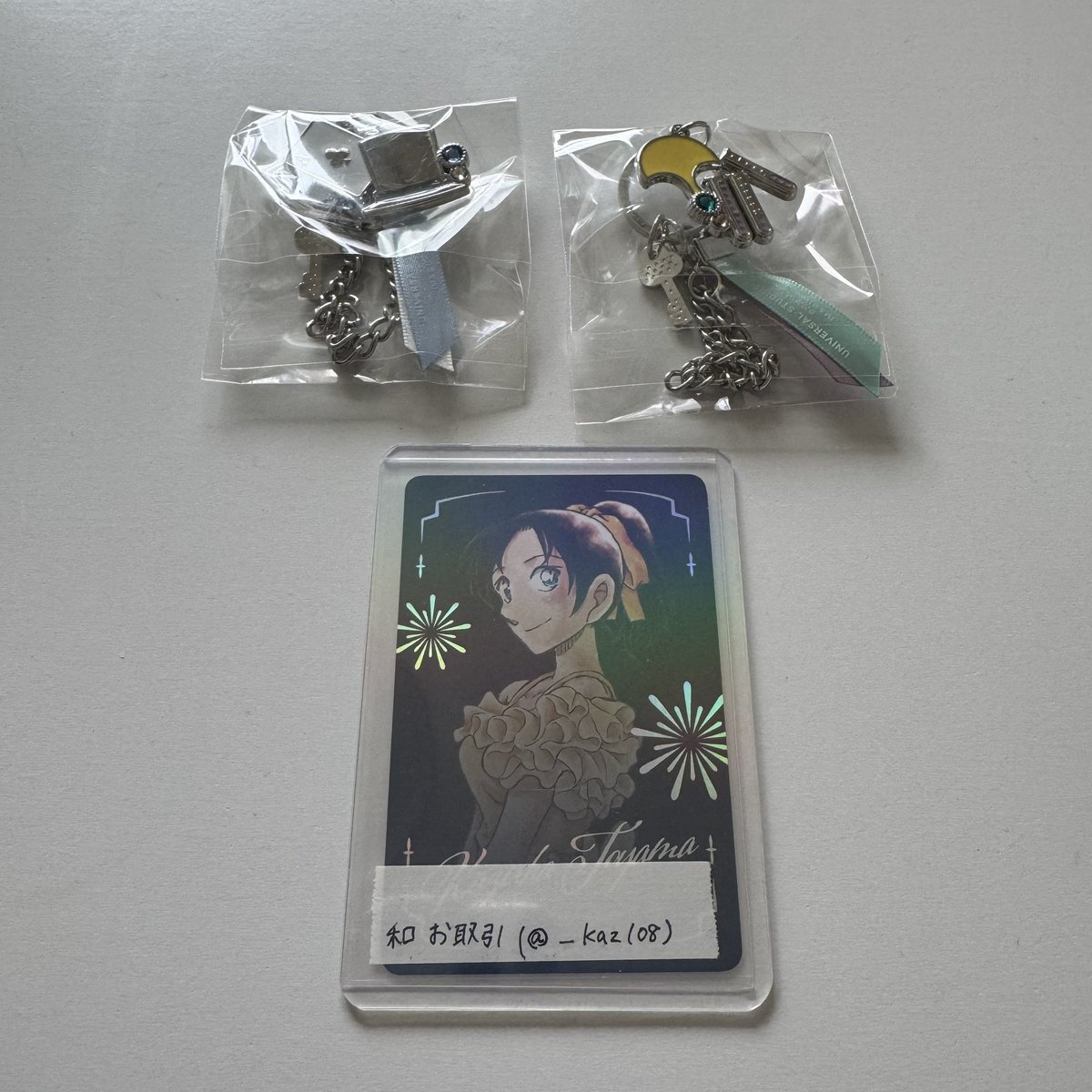 和 お取引 tweet media