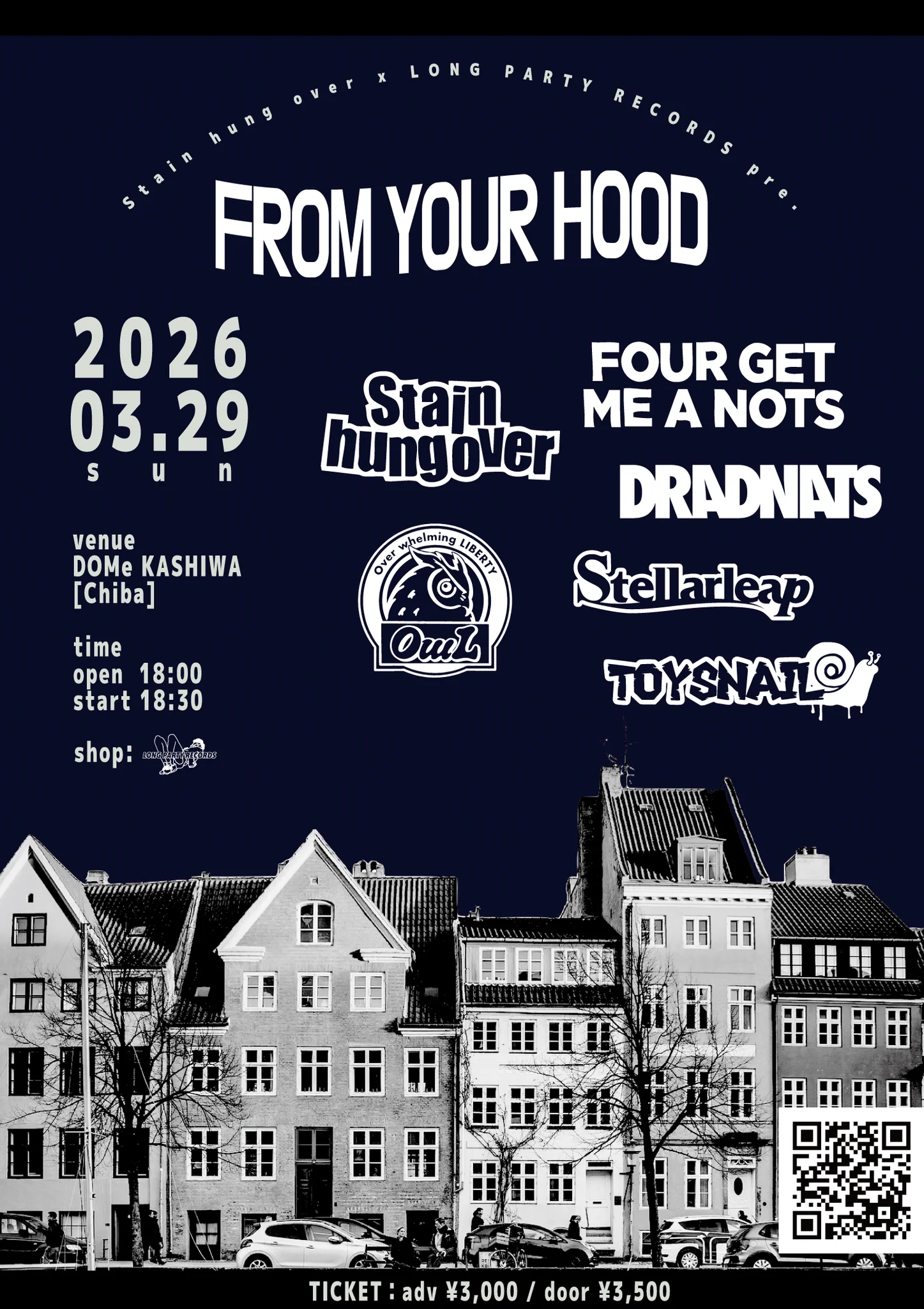 FOUR GET ME A NOTS (@FGMAN_Official) / X