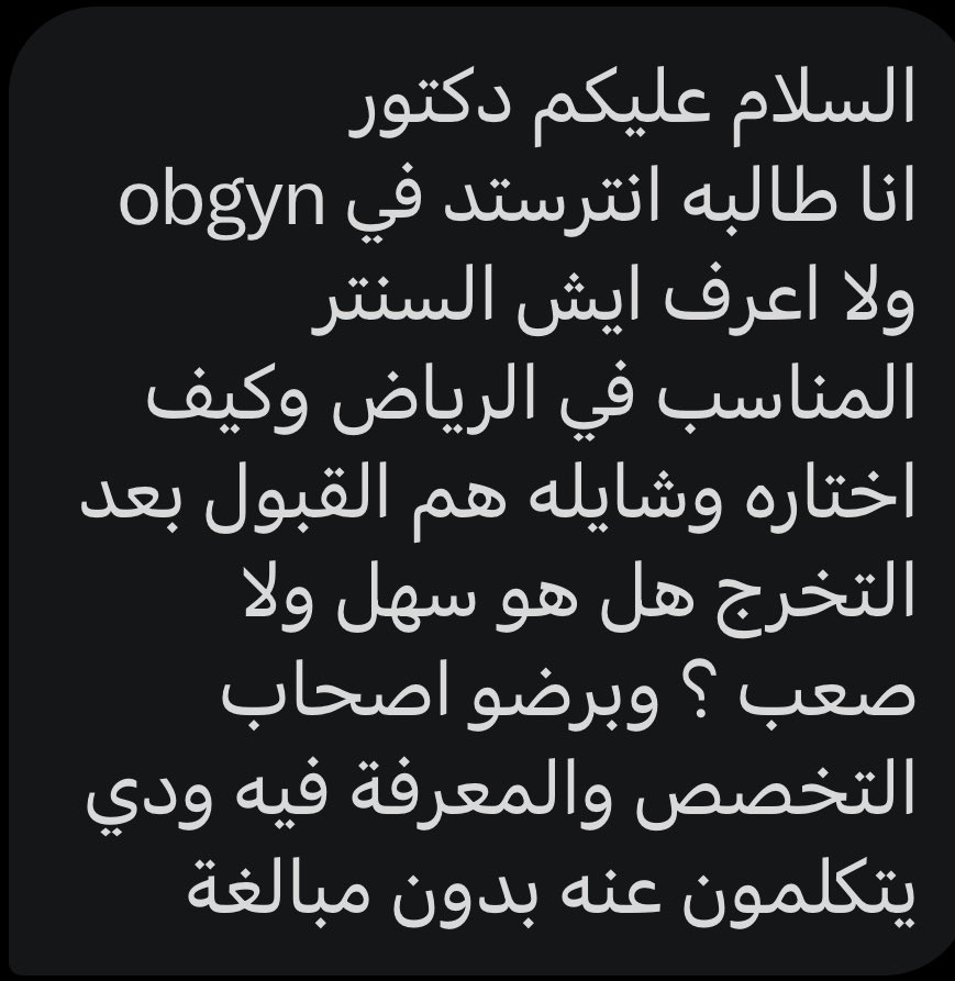 Sultan Neazy || سلطان نيازي tweet media