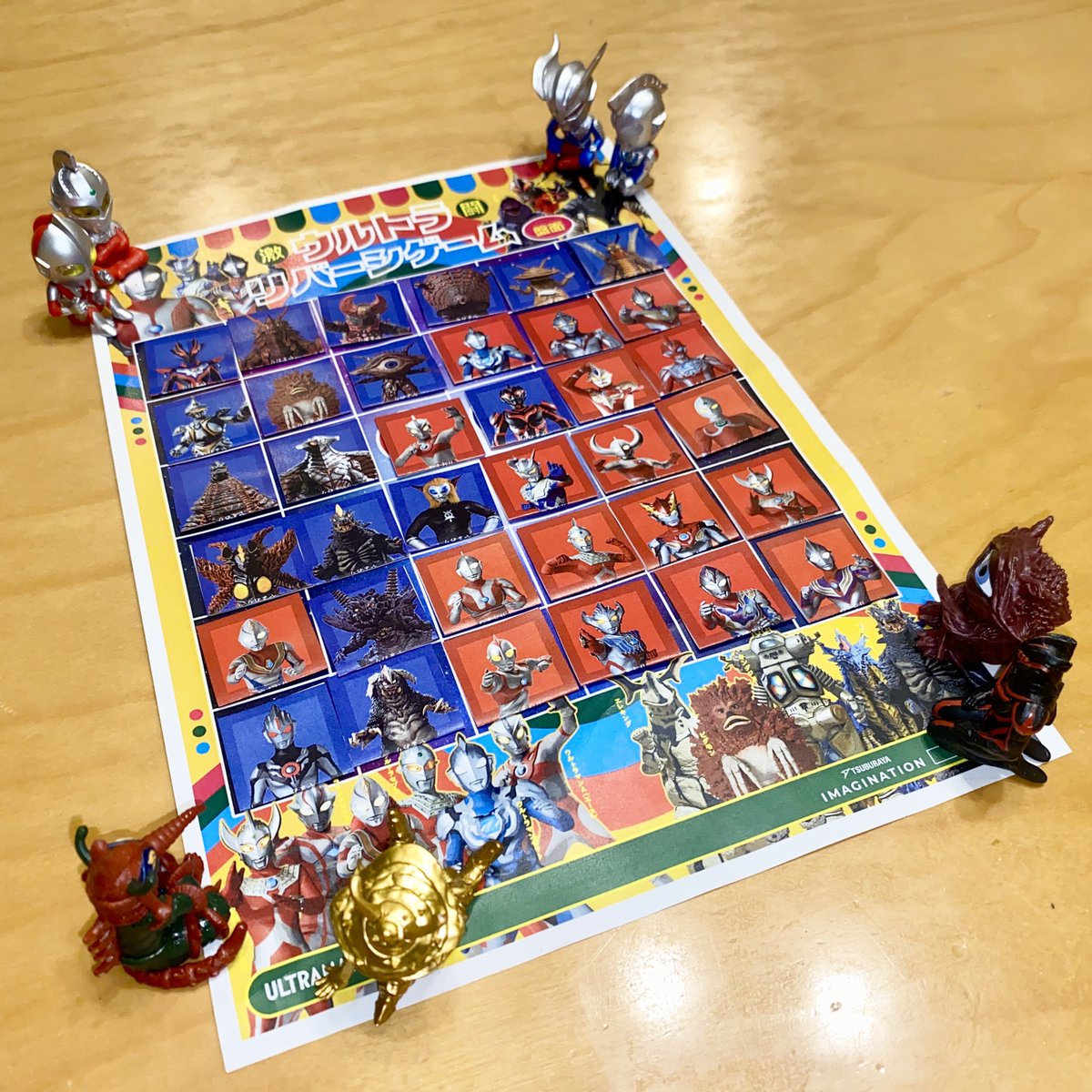 TSUBURAYA IMAGINATION公式＜円谷プロ公式サブスク