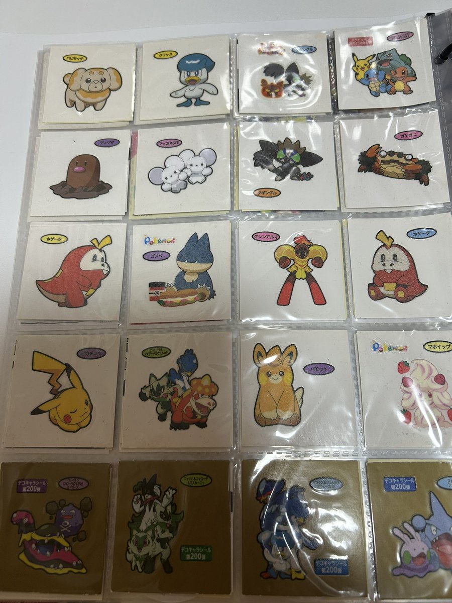 ポケモンシールなら🤣