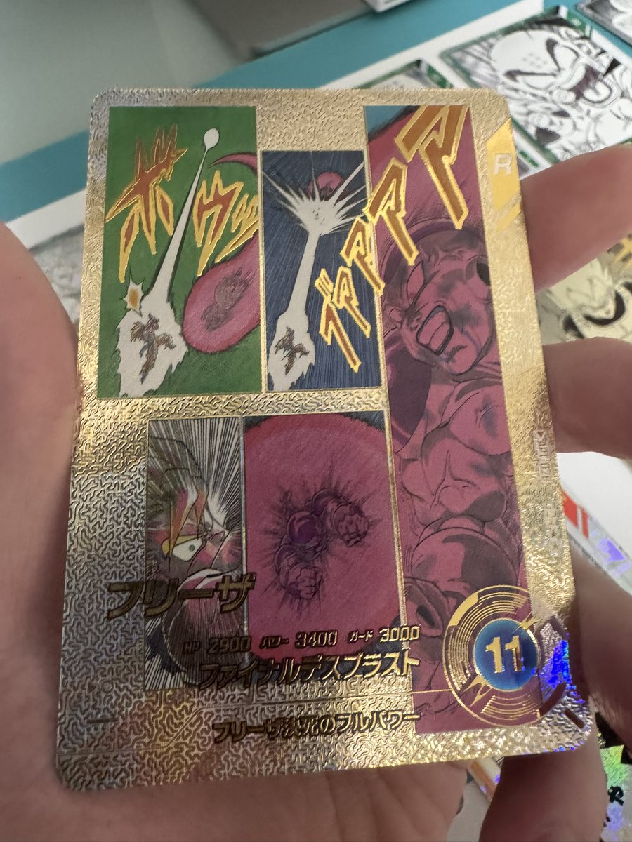 ぷぷ (@gdKQGG5DUhhrSeS) / Posts / X