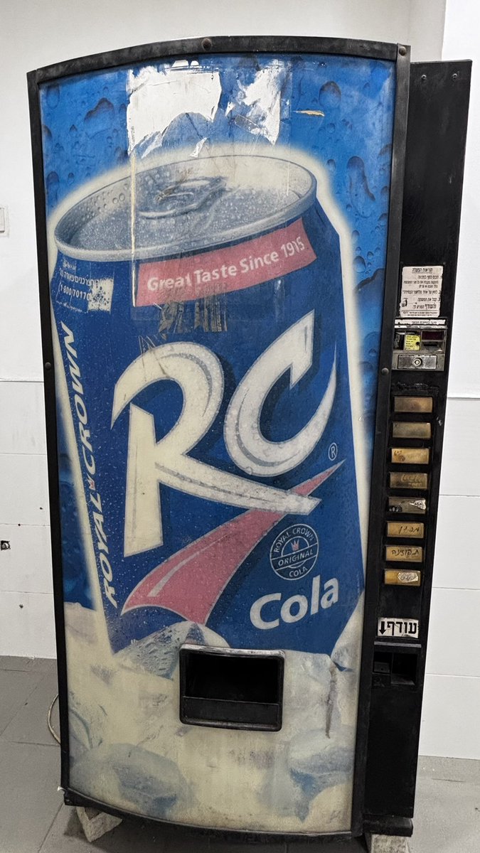 didsbox's tweet image. באיזו שנה אנחנו?