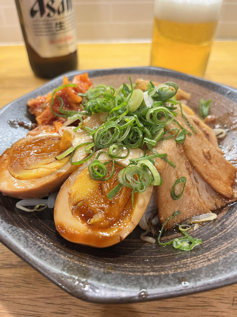 やっていき😌