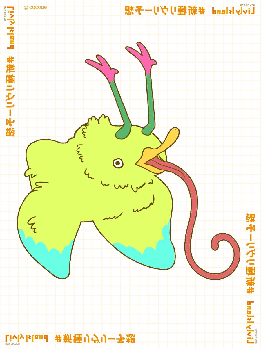 ホンマにこれの才能がない