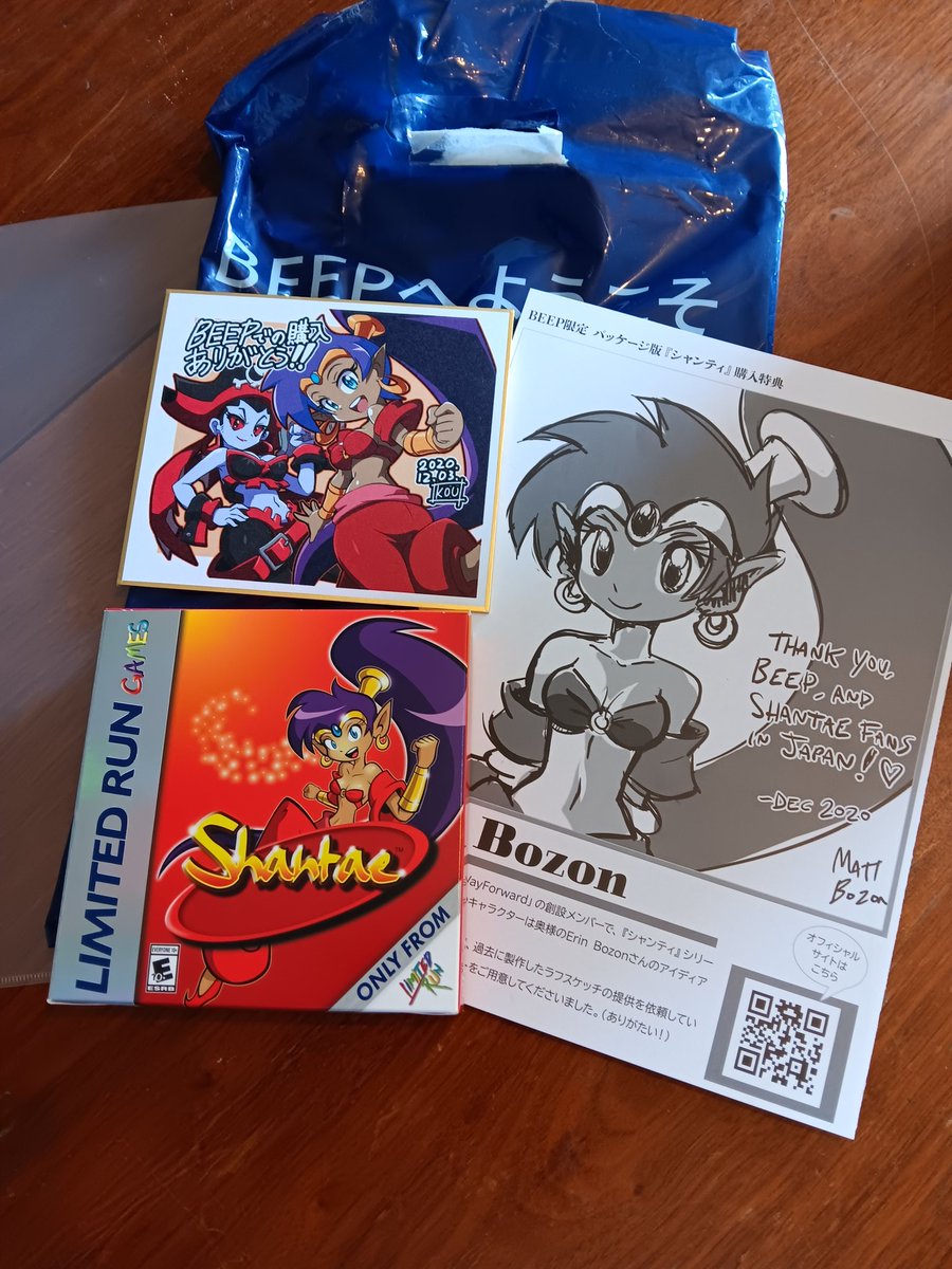 Gillet David tweet media