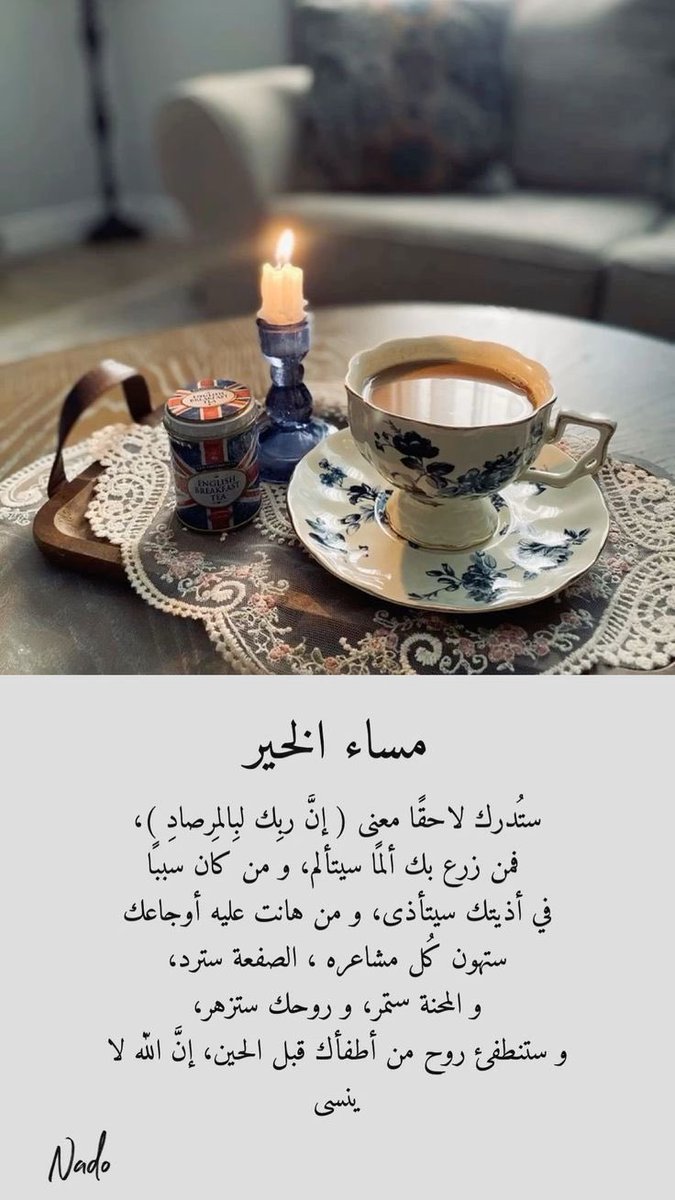 فيصل الفرحان (@faisalf1973) on Twitter photo 