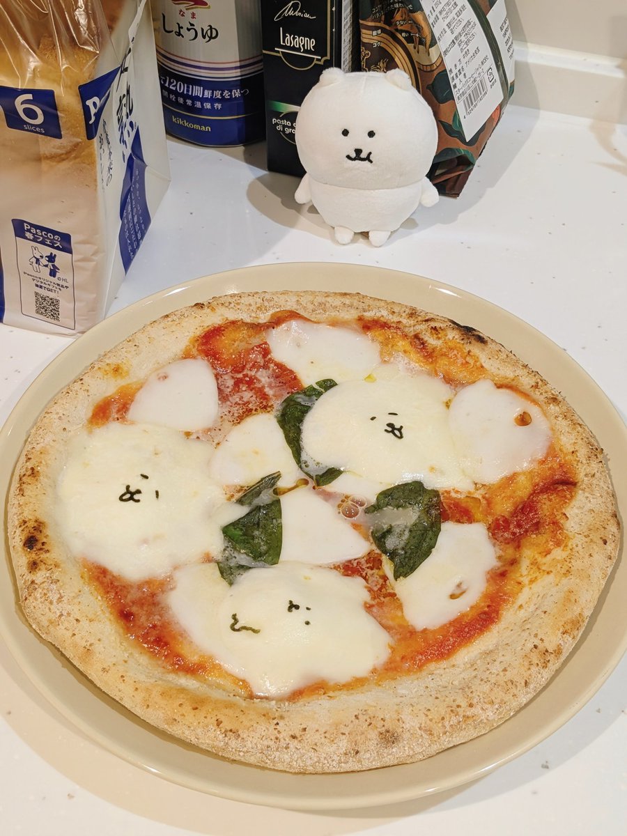 ふわもちピザだよ🧀