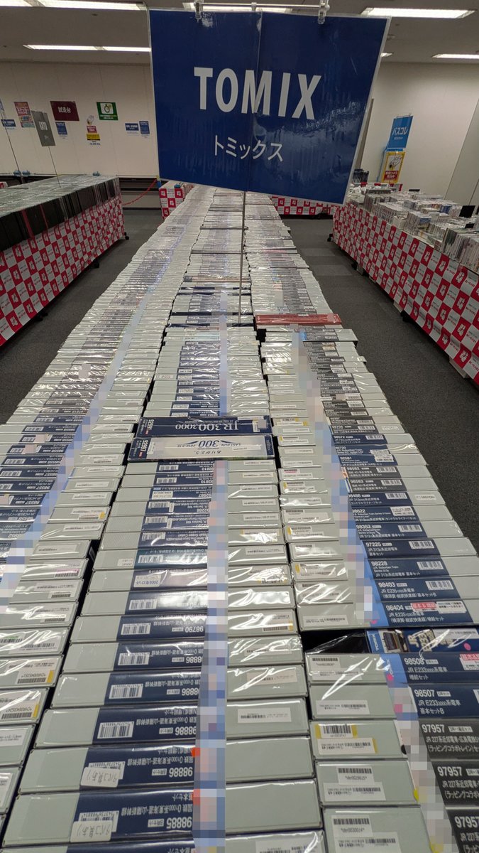ぽちフェスin大阪難波 速報】 販売先行紹介 #TOMIX 98295 JR 12・24系