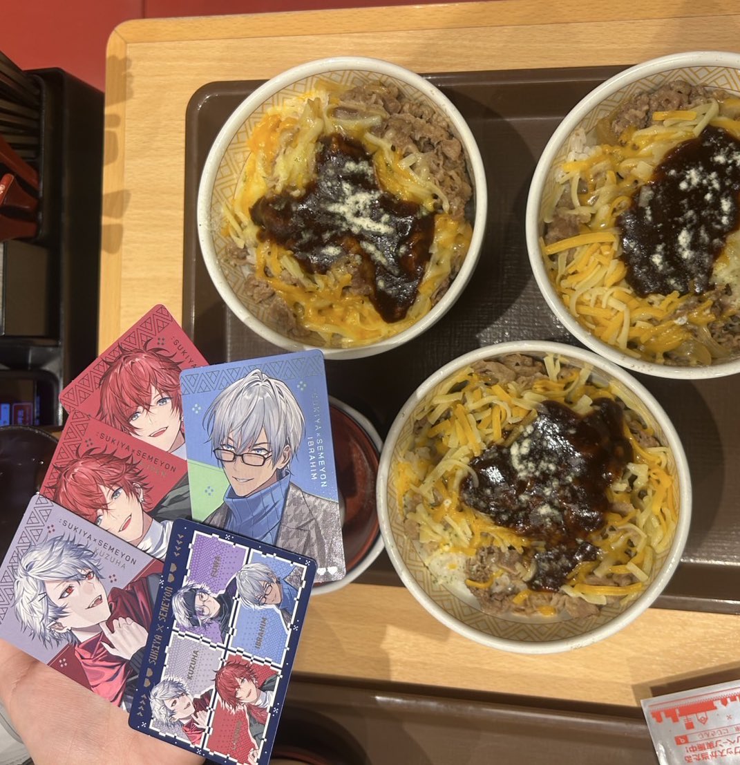 ういにゃ🪁🪡の思い出呟き tweet media