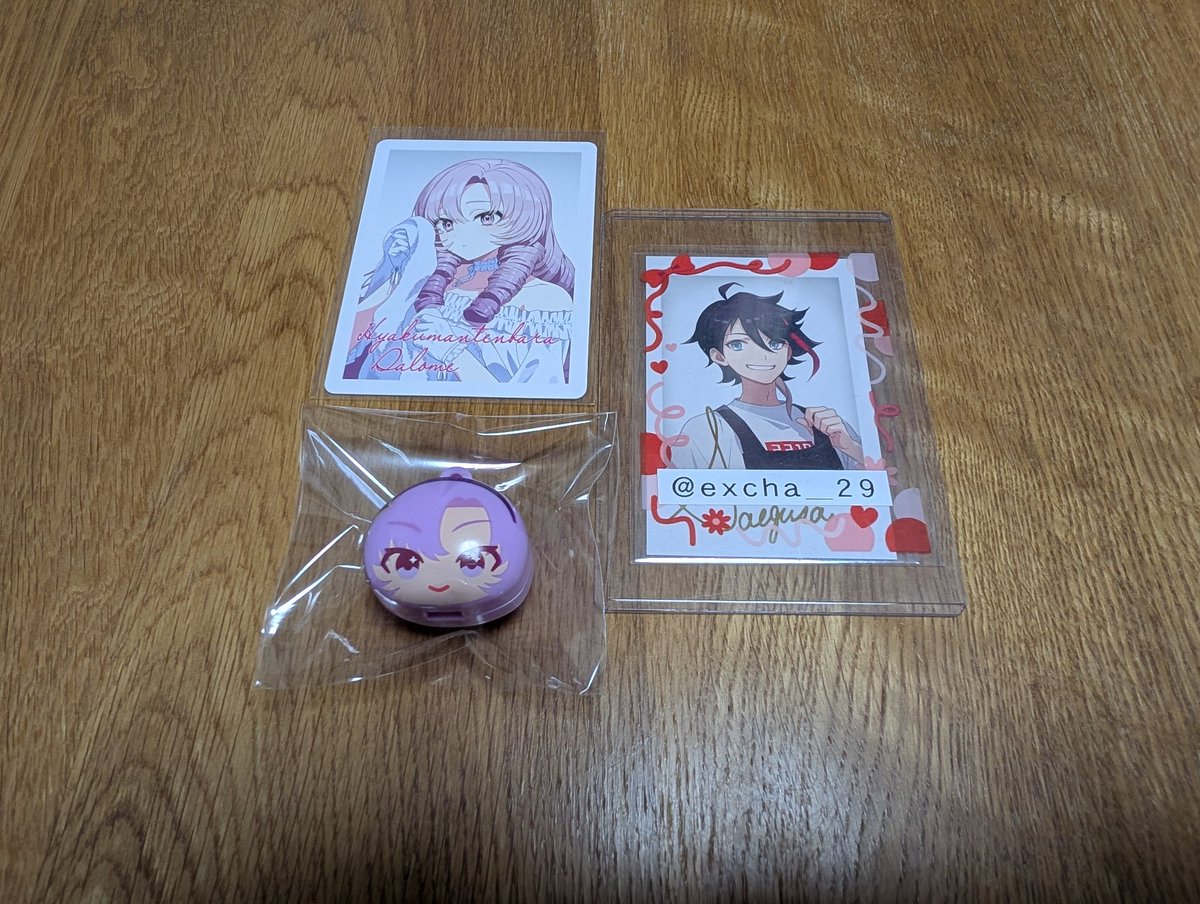 みみ@取引垢 tweet media