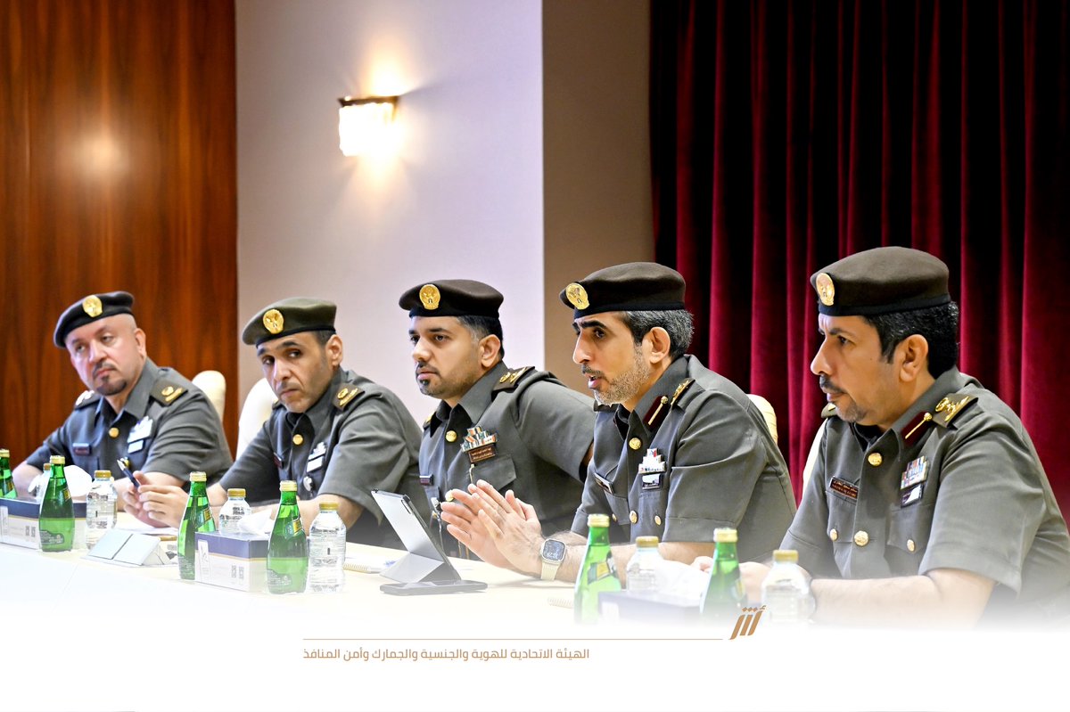 Identity, Citizenship, Customs & Port Security UAE tweet media