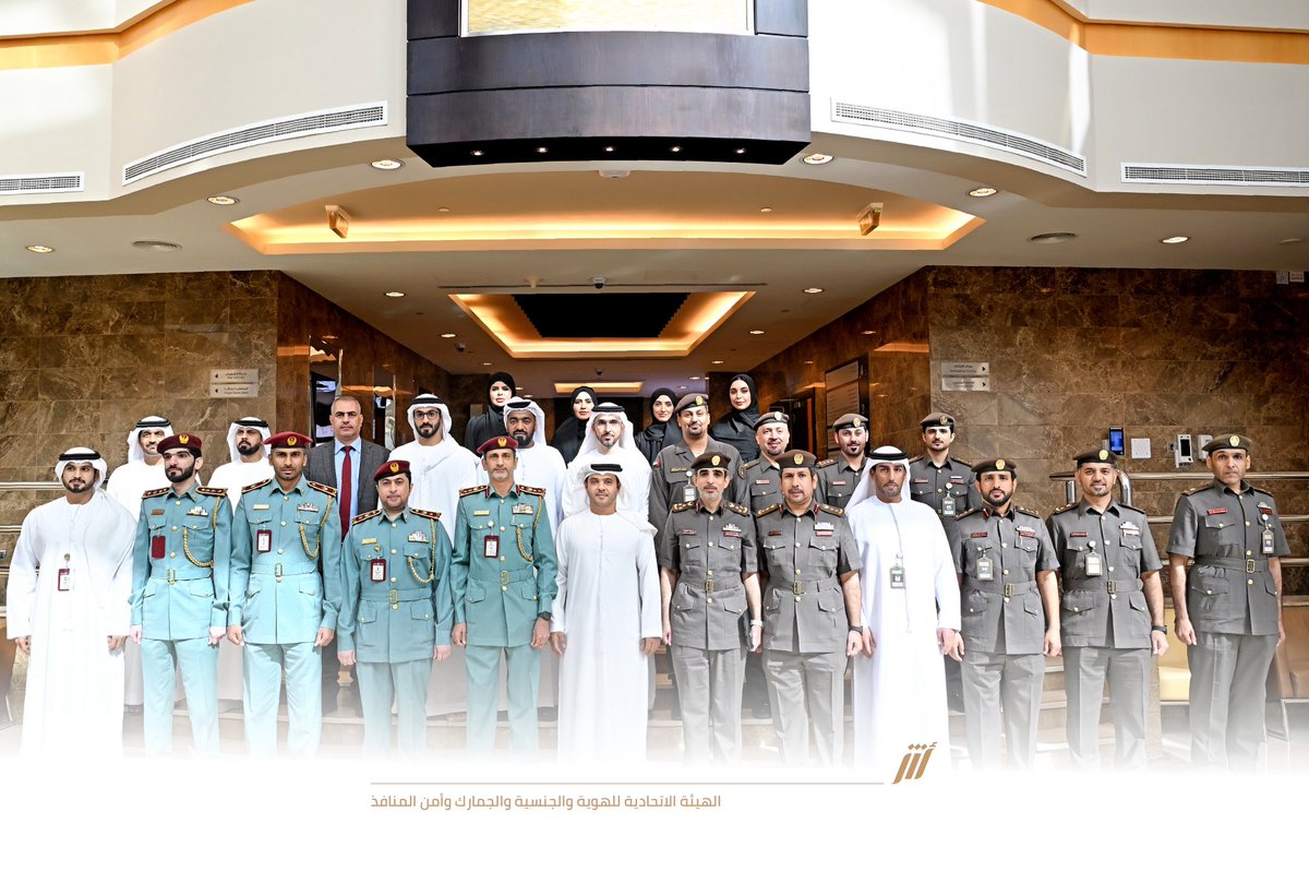 Identity, Citizenship, Customs & Port Security UAE tweet media