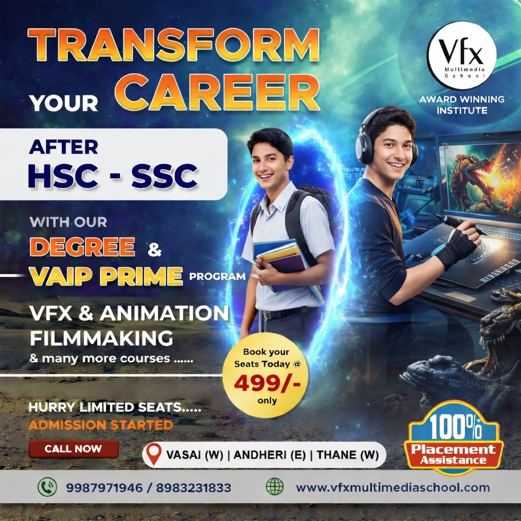 Vfxmultimediaschool tweet media