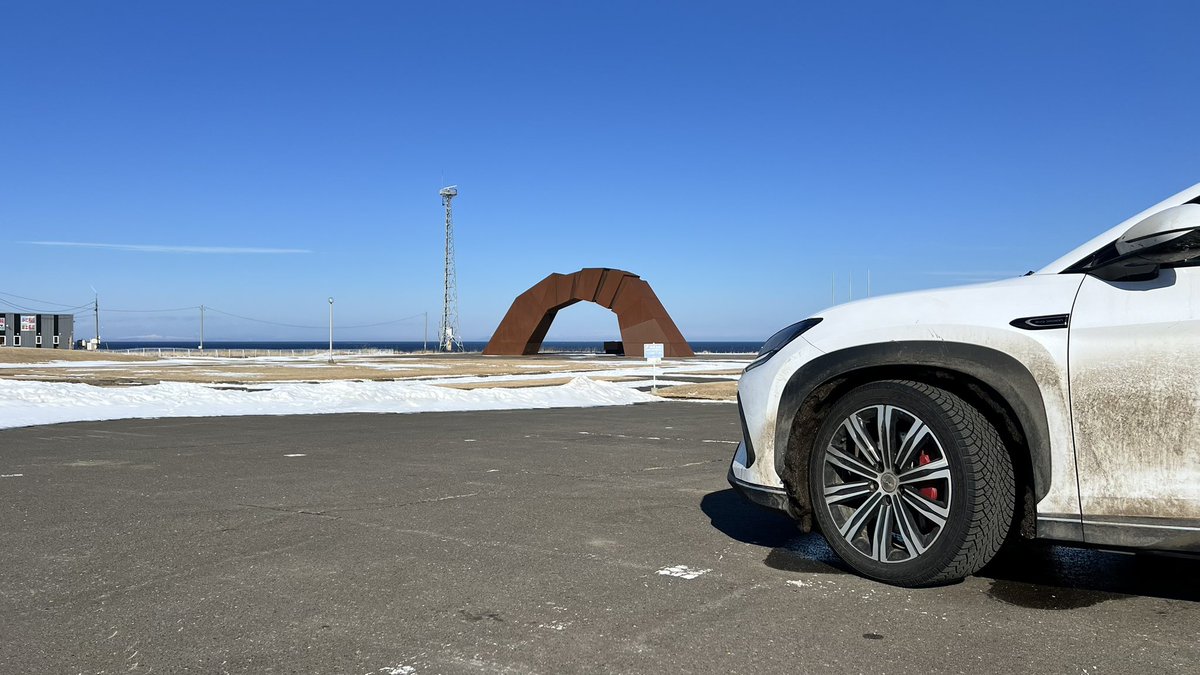 EVネイティブ tweet media