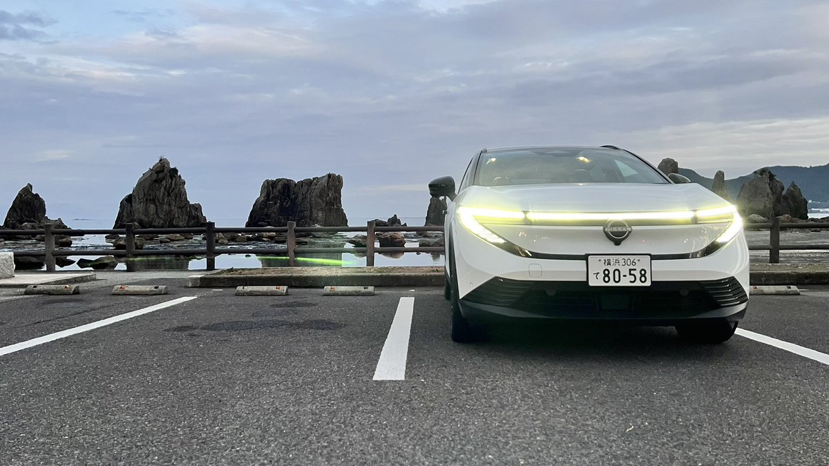 EVネイティブ tweet media