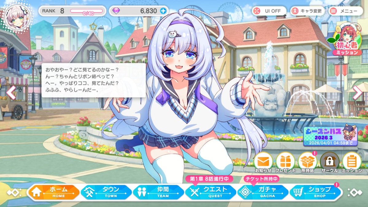 しちがつ/ひじ昆🦜 (@hijikon_52149) on X