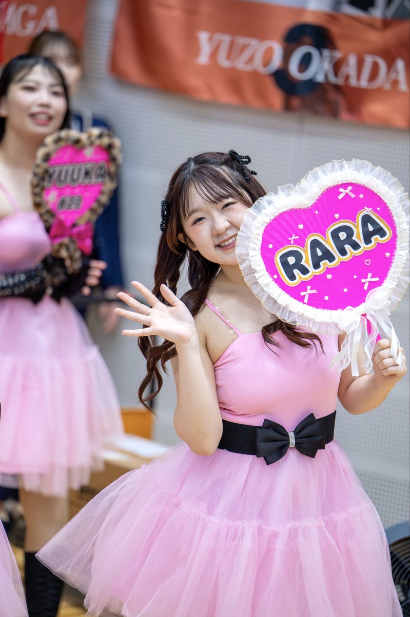 JIKA_GOW_Toyama's tweet photo. GOWROUGE VALENTINE💃💝✨
#RION #RARA #HANAYO #MIYUU #YUUCA
#富山グラウジーズ #GOWROUGE #Bリーグ #BLEAGUE #Bチア https://t.co/L9pqpkHhog