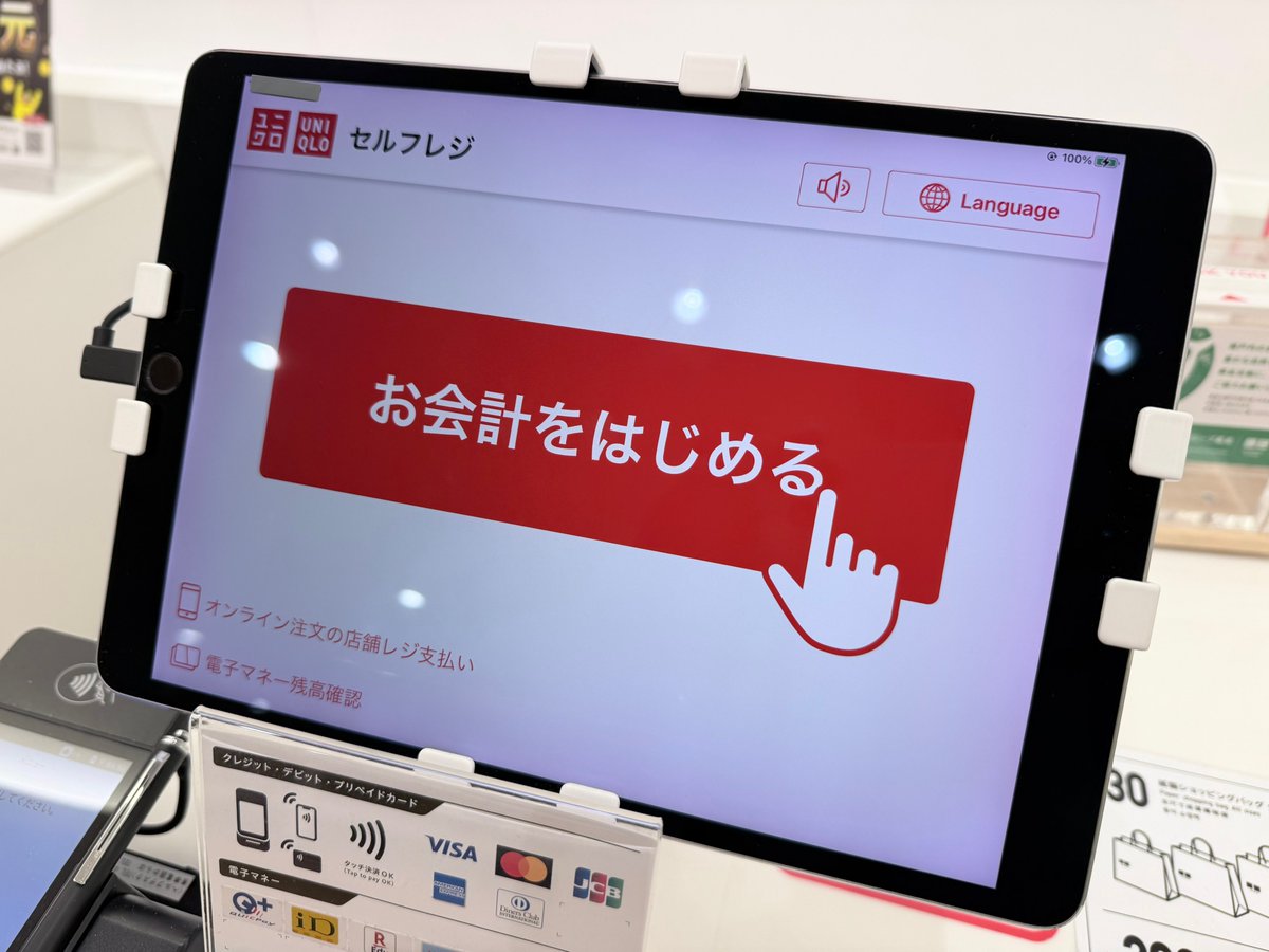 Post by にゃ~ん💙 on X: ひどいな