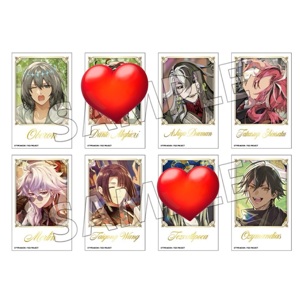 譲渡】fgo ホテルカルデア チェキカードコレクション チェキ 譲