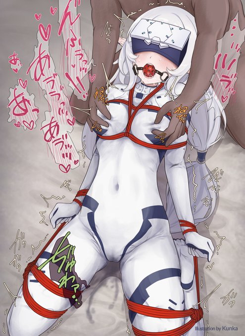 …ずっとこうして欲しかった。 