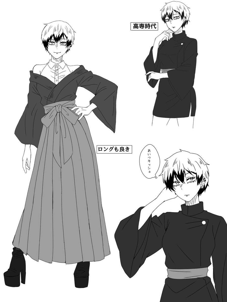 b5YyxJ0BYYFlXl1's tweet image. にょた直哉
描くの超楽しい。