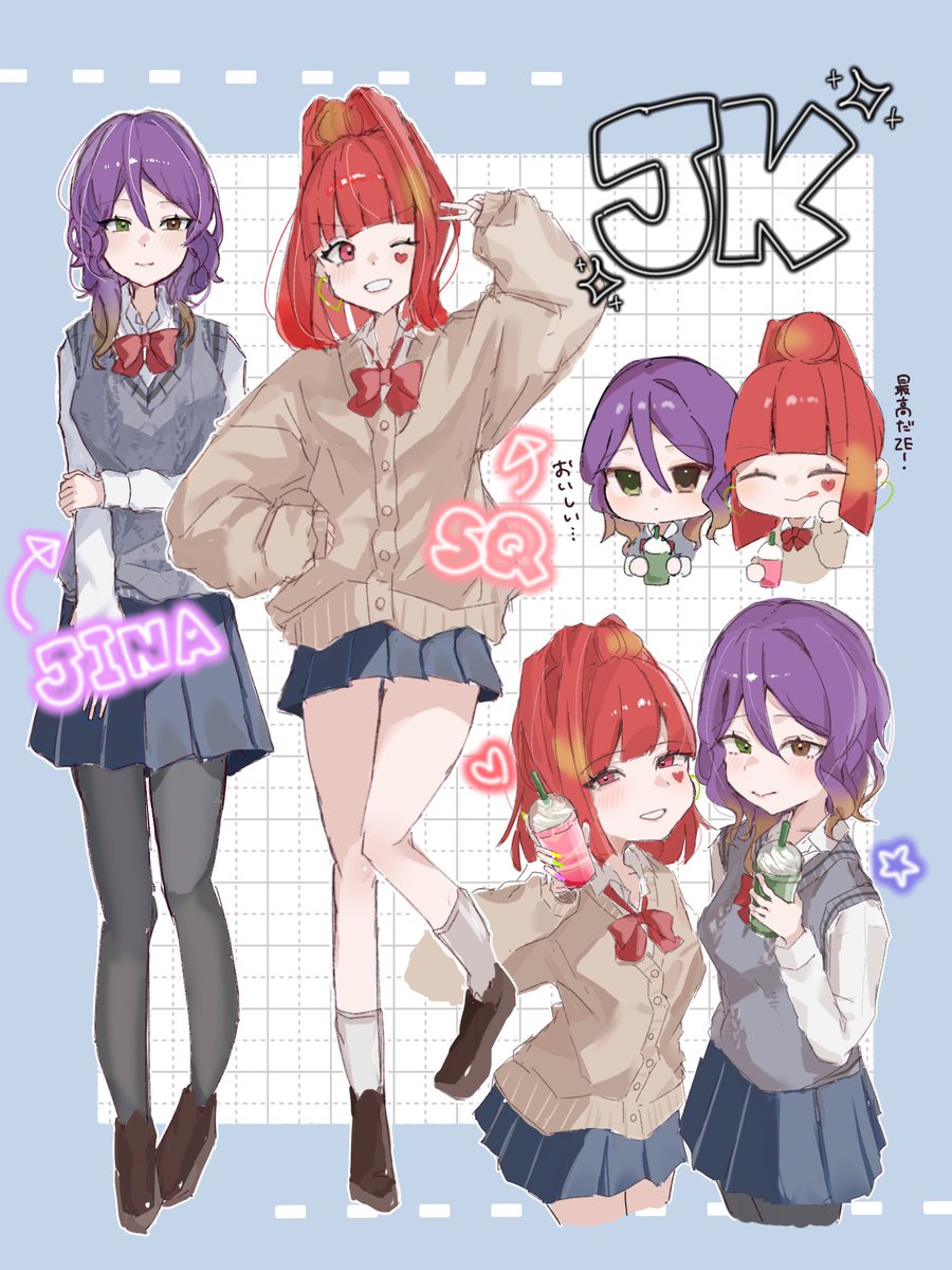 味噌塗り tweet media